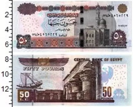 Банкноты Клуб Нумизмат