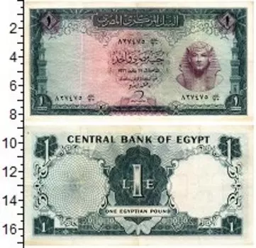 Банкноты Клуб Нумизмат