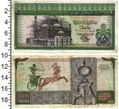 Банкноты Клуб Нумизмат