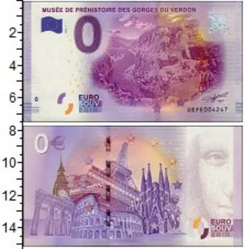 Банкноты Клуб Нумизмат