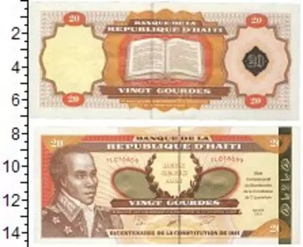 Банкноты Клуб Нумизмат