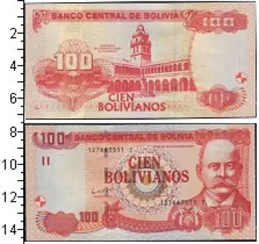 Банкноты Клуб Нумизмат