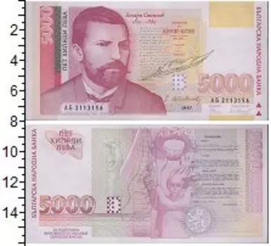 Банкноты Клуб Нумизмат