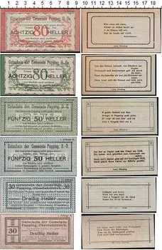 Банкноты Клуб Нумизмат