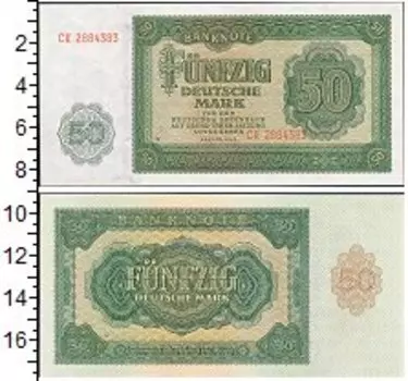 Банкноты Клуб Нумизмат