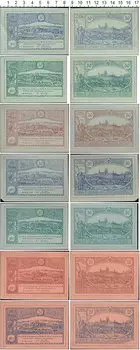 Банкноты Клуб Нумизмат