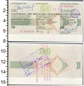 Банкноты Клуб Нумизмат