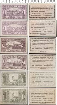 Банкноты Клуб Нумизмат