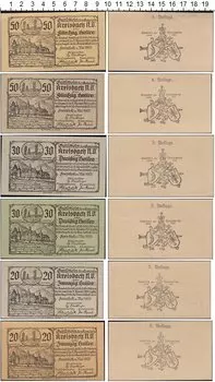 Банкноты Клуб Нумизмат