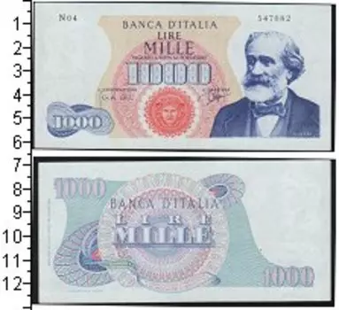 Банкноты Клуб Нумизмат