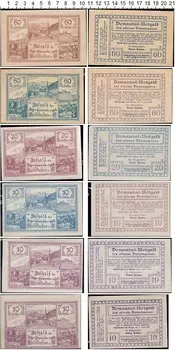 Банкноты Клуб Нумизмат