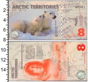 Банкноты Клуб Нумизмат