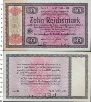 Банкнота 10 марок Германии 1934 года Конверсионный фонд погашения внешних долгов