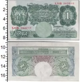 Банкноты Клуб Нумизмат