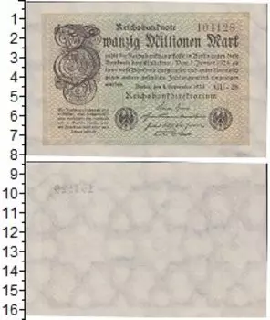 Банкноты Клуб Нумизмат