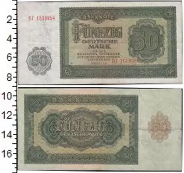 Банкноты Клуб Нумизмат