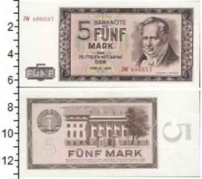 Банкноты Клуб Нумизмат