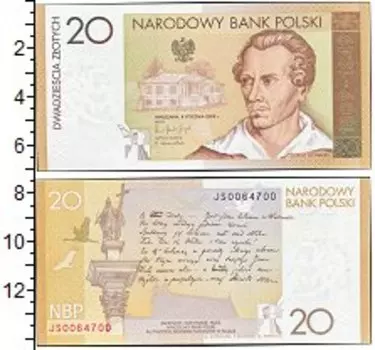 Банкноты Клуб Нумизмат