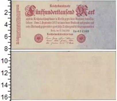 Банкноты Клуб Нумизмат