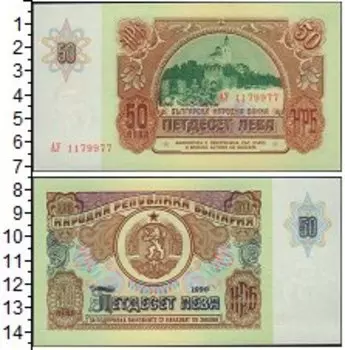 Банкноты Клуб Нумизмат