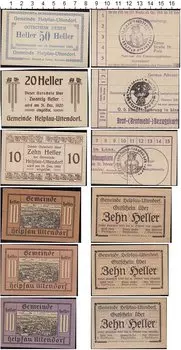 Банкноты Клуб Нумизмат