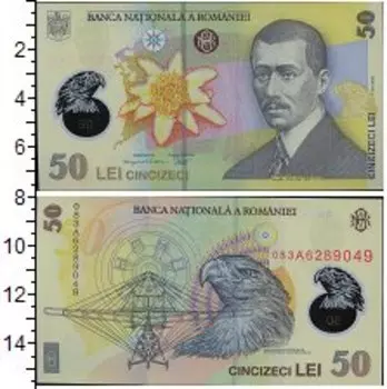 Банкноты Клуб Нумизмат