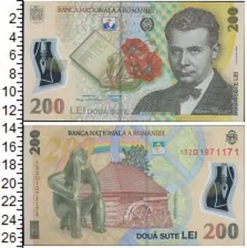 Банкноты Клуб Нумизмат