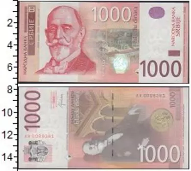 Банкноты Клуб Нумизмат