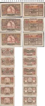 Банкноты Клуб Нумизмат