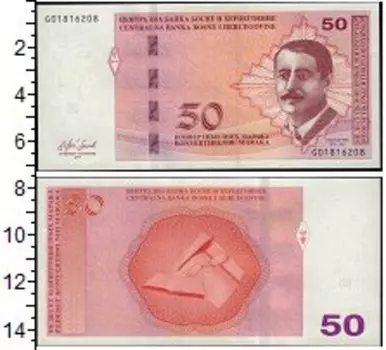 Банкноты Клуб Нумизмат