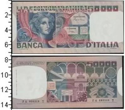 Банкноты Клуб Нумизмат