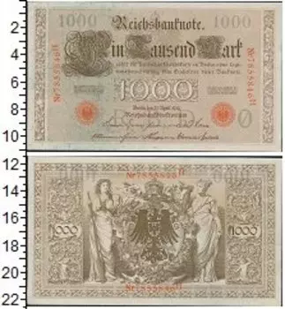 Банкноты Клуб Нумизмат