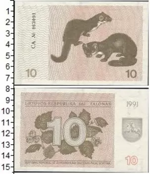 Банкноты Клуб Нумизмат