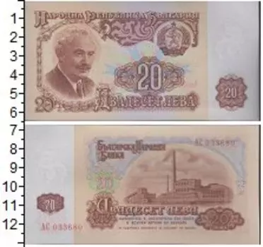 Банкноты Клуб Нумизмат