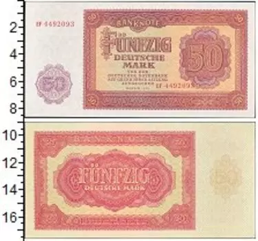 Банкноты Клуб Нумизмат