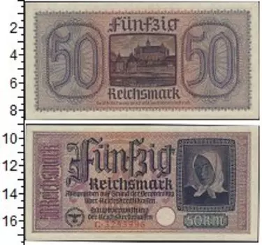 Банкноты Клуб Нумизмат