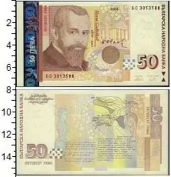 Банкноты Клуб Нумизмат