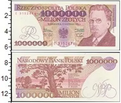 Банкноты Клуб Нумизмат