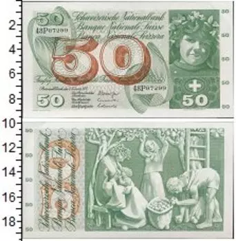 Банкноты Клуб Нумизмат