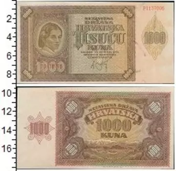 Банкноты Клуб Нумизмат