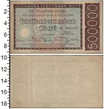 Банкноты Клуб Нумизмат