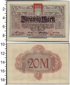 Банкноты Клуб Нумизмат