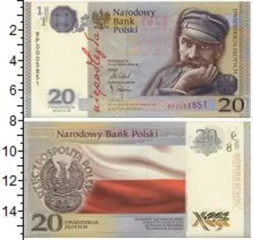 Банкноты Клуб Нумизмат