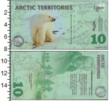 Банкноты Клуб Нумизмат