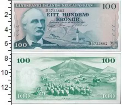 Банкноты Клуб Нумизмат