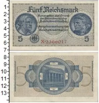 Банкноты Клуб Нумизмат