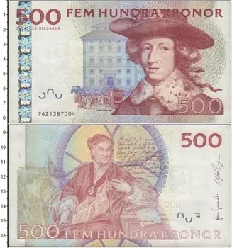 Банкнота 500 крон Швеции 2001 года Карл XI выпуск 2001 -2012 гг