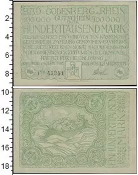 Банкноты Клуб Нумизмат