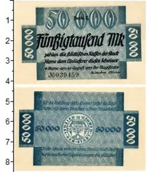 Банкноты Клуб Нумизмат