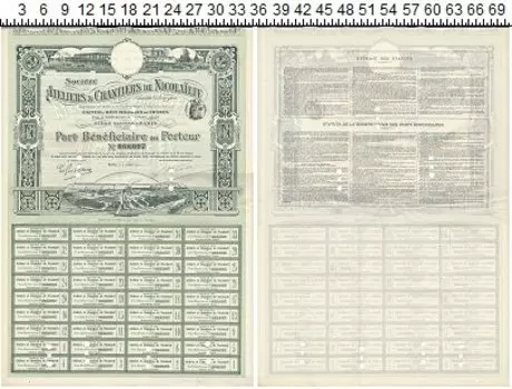 Банкноты Клуб Нумизмат